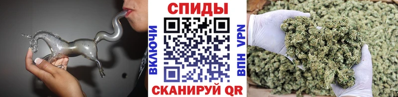 Бутират Butirat Плёс