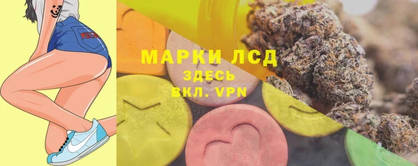 a pvp Вязники