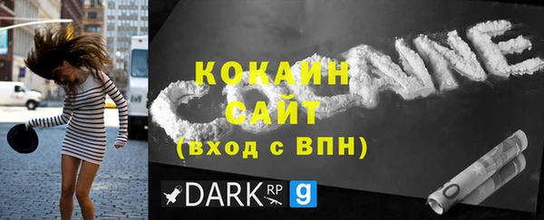 бутик Володарск