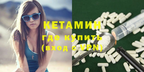 a pvp Вязники