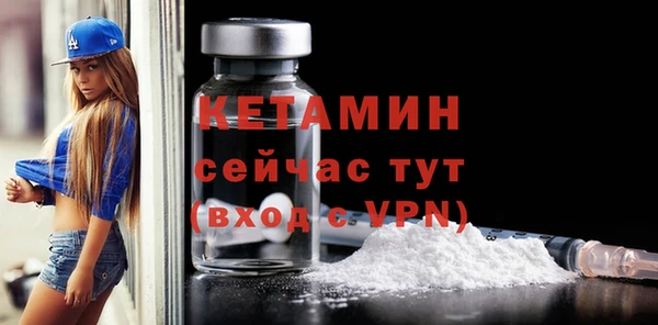 a pvp Вязники