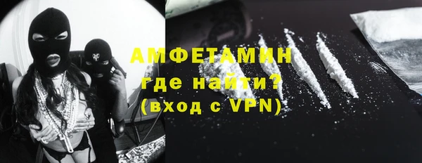 гашик Семикаракорск