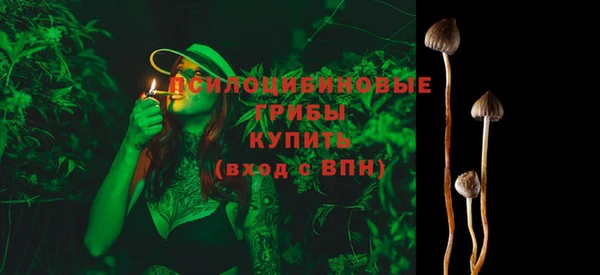 jwh Семёнов