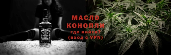 гашиш Вязьма