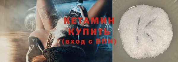 гашиш Вязьма