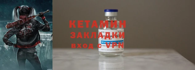 a pvp Вязники