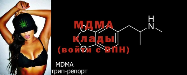 a pvp Вязники