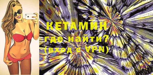 спиды Семилуки