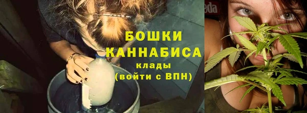бутик Володарск