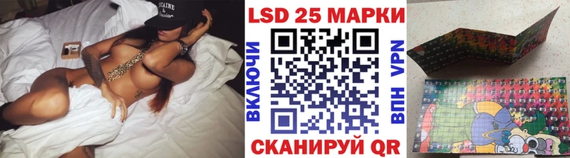 сайты даркнета клад  Плёс  ОМГ ОМГ онион  Наркотические марки 1,5мг  закладка 